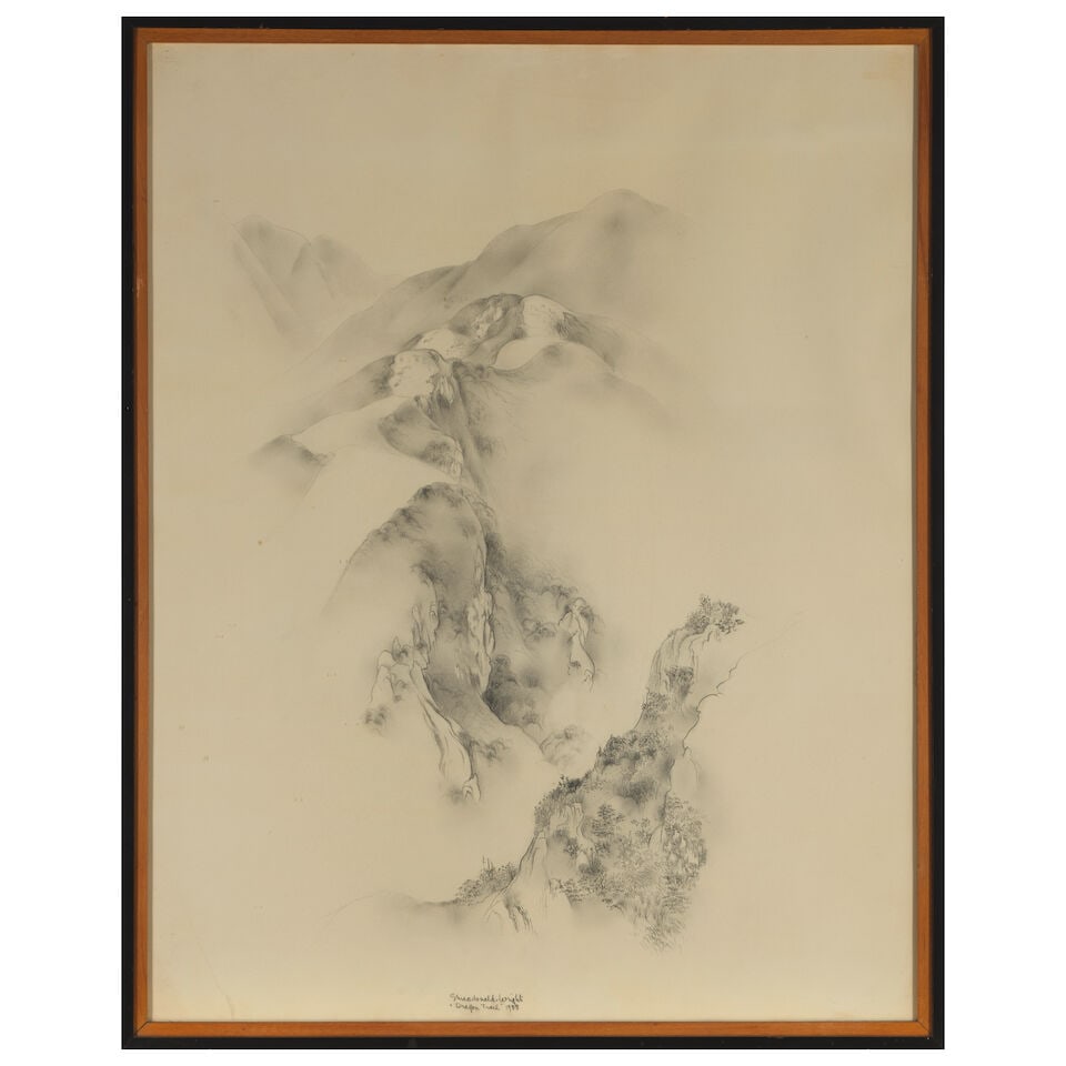 Stanton Macdonald-Wright (1890-1973) Dragon Trail II (a group of two) each sight 28 1/2 x 22 1/4... - 9