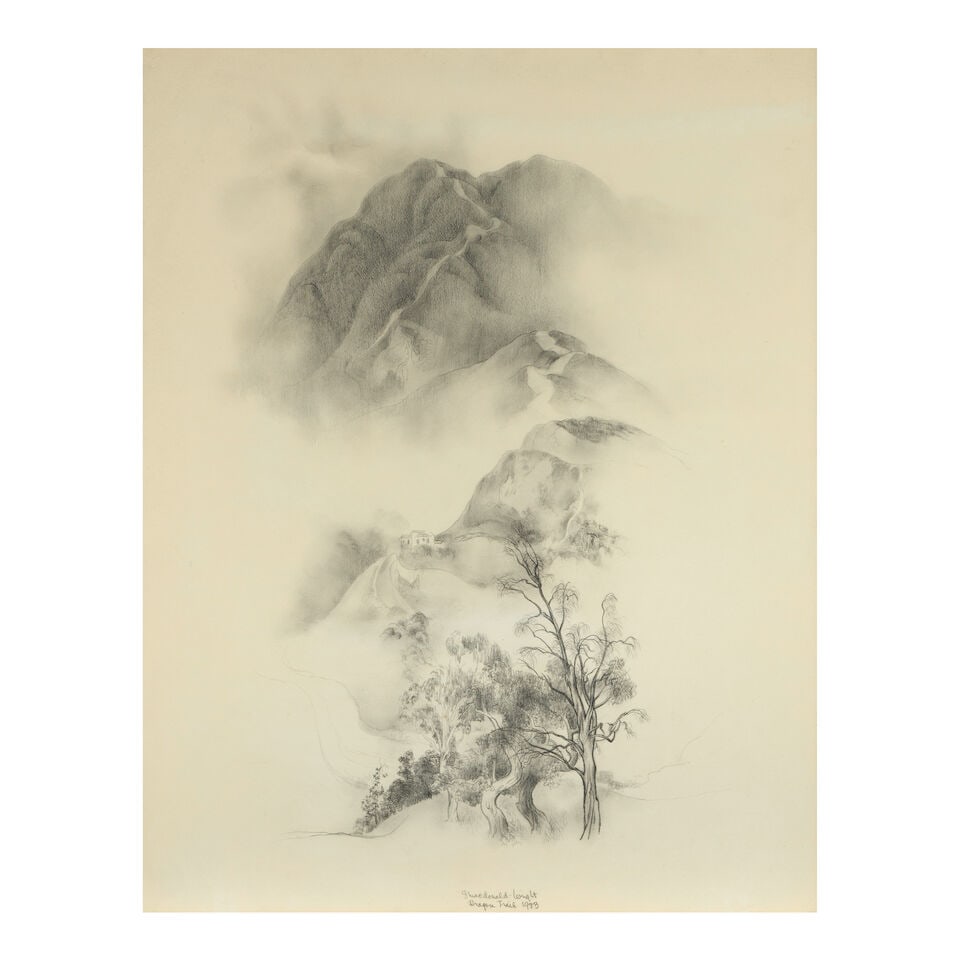 Stanton Macdonald-Wright (1890-1973) Dragon Trail I (a group of two) each sight 28 1/2 x 22 1/4 in. (1 of 12)