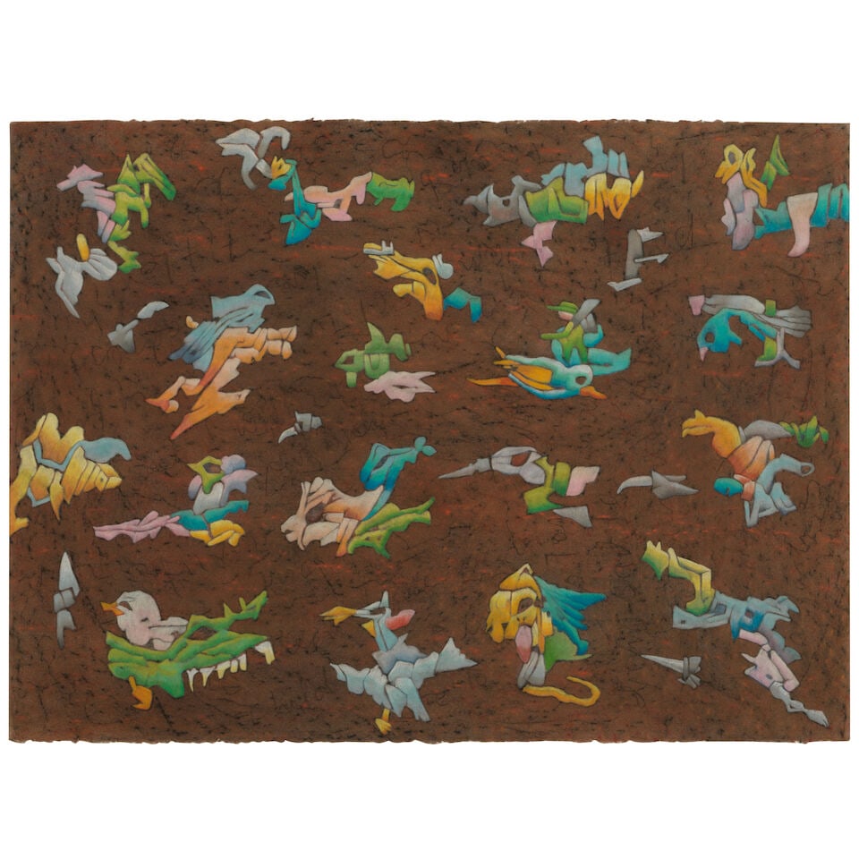 Helen Orman (1938-2004) Carnivores and Combatants sight 22 x 29 3/4 in. (1 of 3)