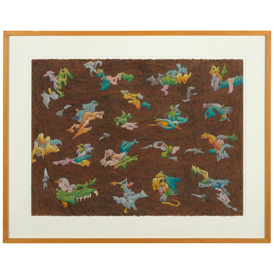Helen Orman (1938-2004) Carnivores and Combatants sight 22 x 29 3/4 in. - 3