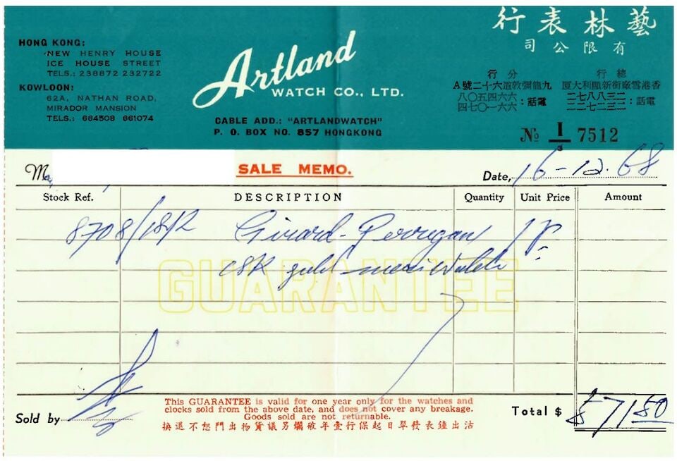 [NO RESERVE] GIRARD-PERREGAUX. AN 18K GOLD MANUAL WIND WRISTWATCHRef: 8708, Purchased 16th Decem... - 2