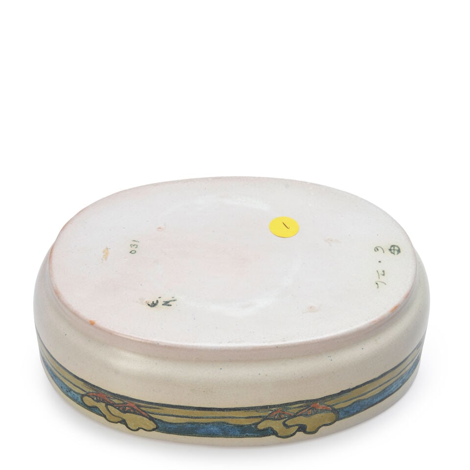 EMILY BROWN FOR SATURDAY EVENING GIRLS COVERED CASSEROLE Boston, Massachusetts, dated 1926, glaz... - 2