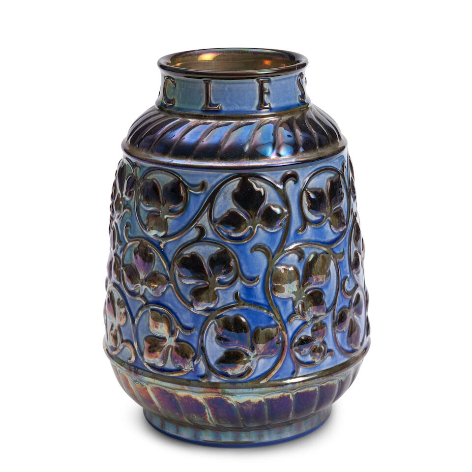 RICHARD JOYCE (1873-1931) AND GORDON FORSYTH (1879-1952) FOR PILKINGTON'S ROYAL LANCASTRIAN VASE... - 2