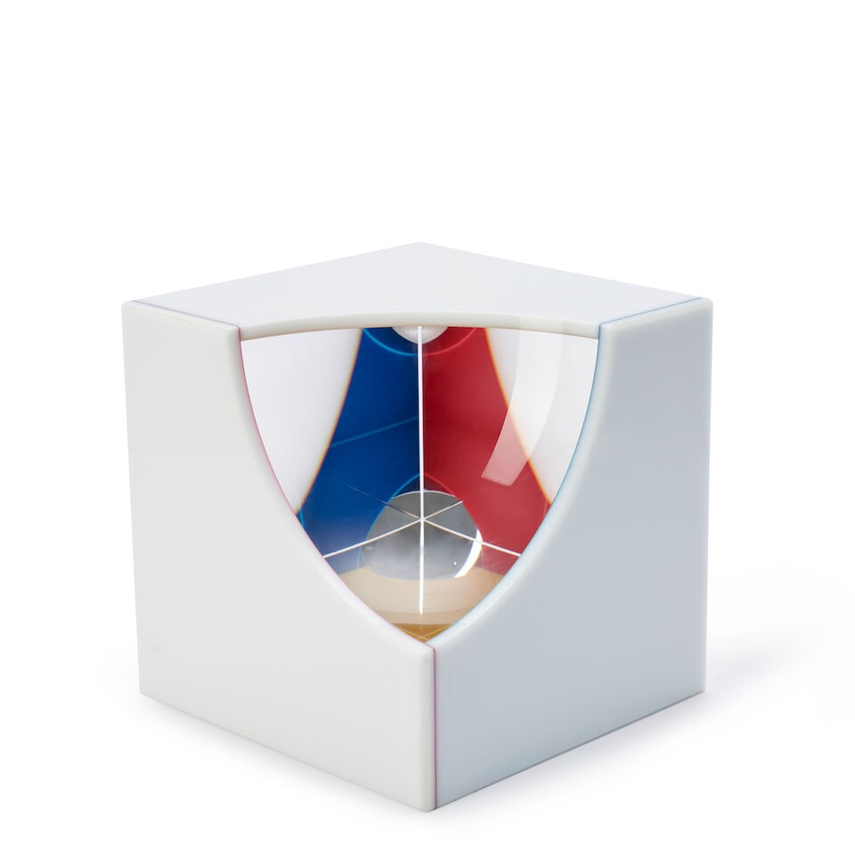 PAVEL NOVAK (B. 1974) OPTICAL GLASS CUBE 21st century, incised signature 'PAVEL NOVAK 1356,' ht....: PAVEL NOVAK (B. 1974) OPTICAL GLASS CUBE 21st century, incised signature 'PAVEL NOVAK 1356,' ht. 6 in. For further information on this lot please visit Bonhams.com For further information about