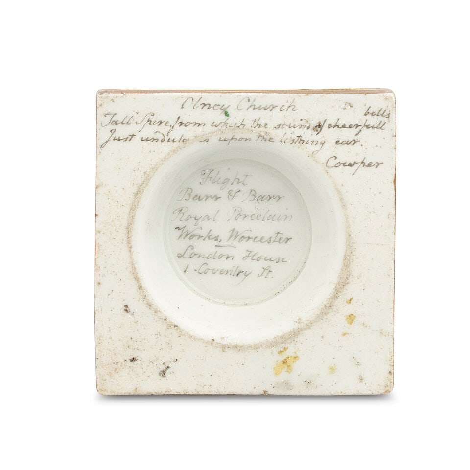 A fine Flight, Barr and Barr Worcester vase, circa 1820 - 2