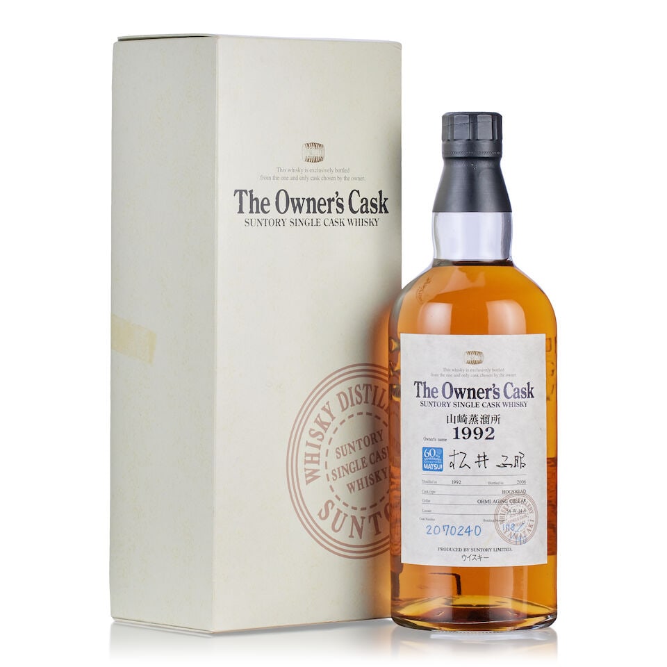 Suntory The Owner's Cask 60th Anniversary Matsui, 1992 (1x 70cl) (1 of 2)