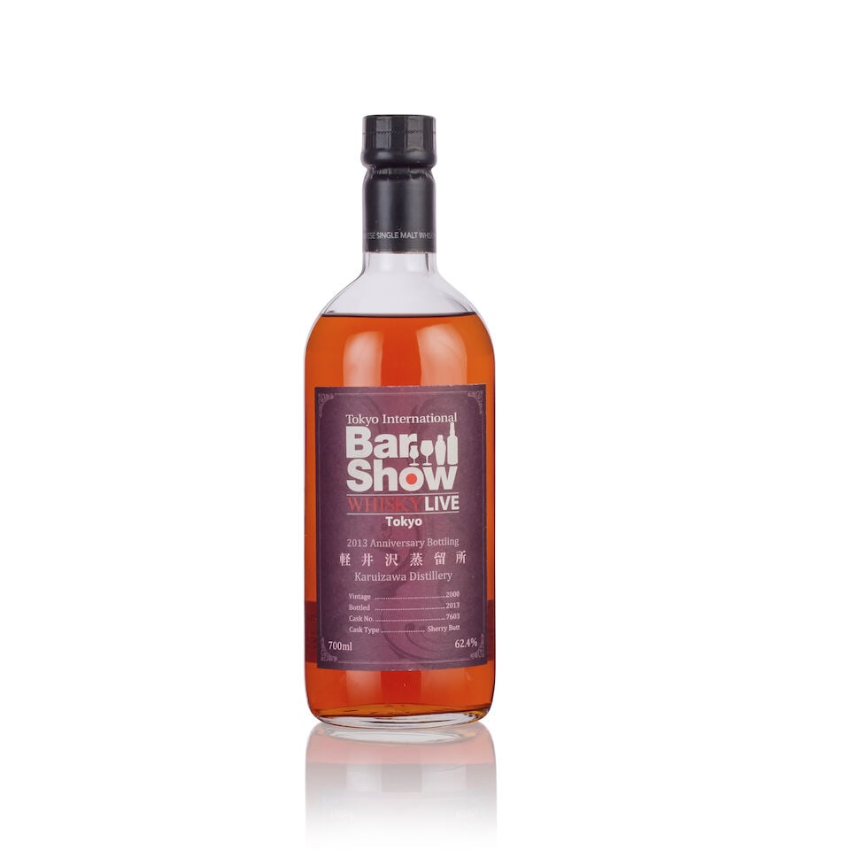 Karuizawa 2000 Tokyo International Bar Show Whisky Live, 2000 (1x 70cl) (1 of 2)