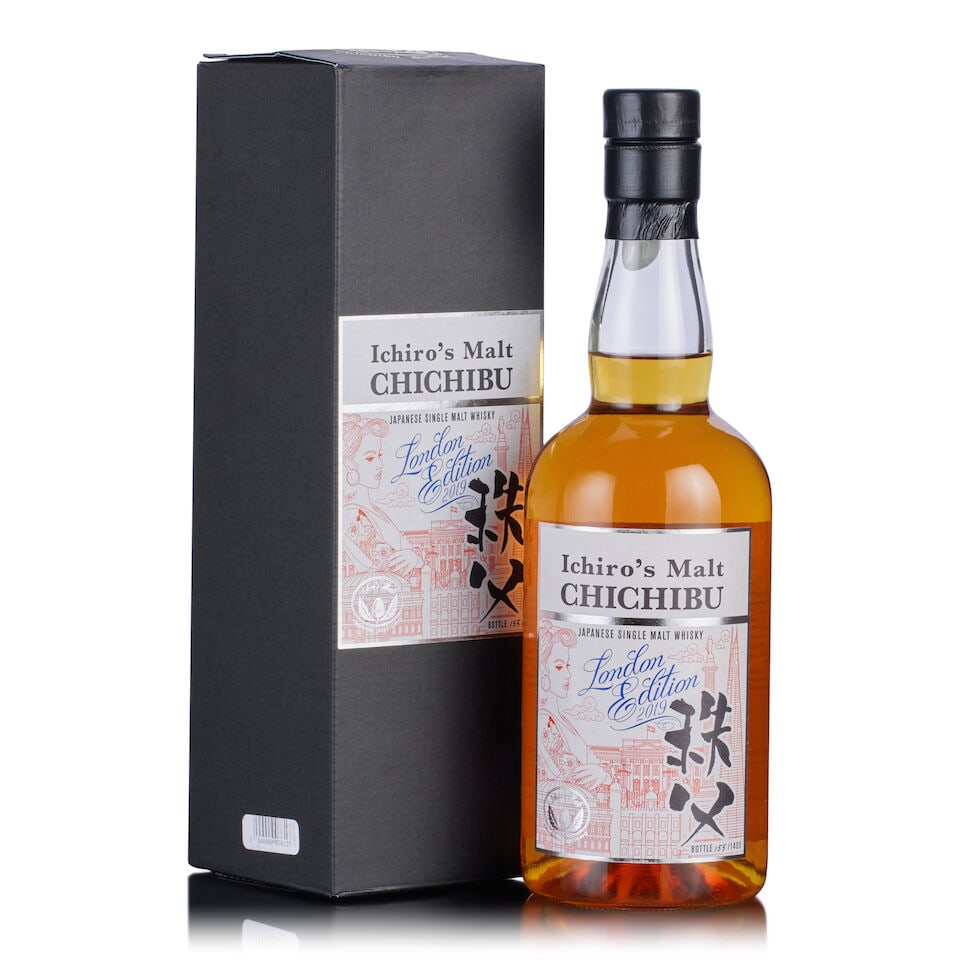 Chichibu London Edition 2019 (1x 70cl) (1 of 2)