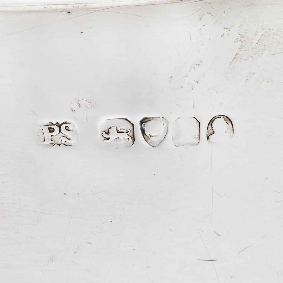 A George IV silver two-handled souffle dish and liner Paul Storr, London 1825 - 2