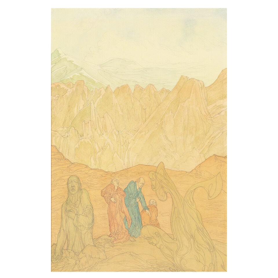 Austin Osman Spare (British, 1886-1956) Mystic Dreamscape (Painted in 1948): Austin Osman Spare (British, 1886-1956) Mystic Dreamscape signed with initials 'AOS' (lower left) pencil and watercolour on paper 37.5 x 25cm (14 3/4 x 9 13/16in). Painted in