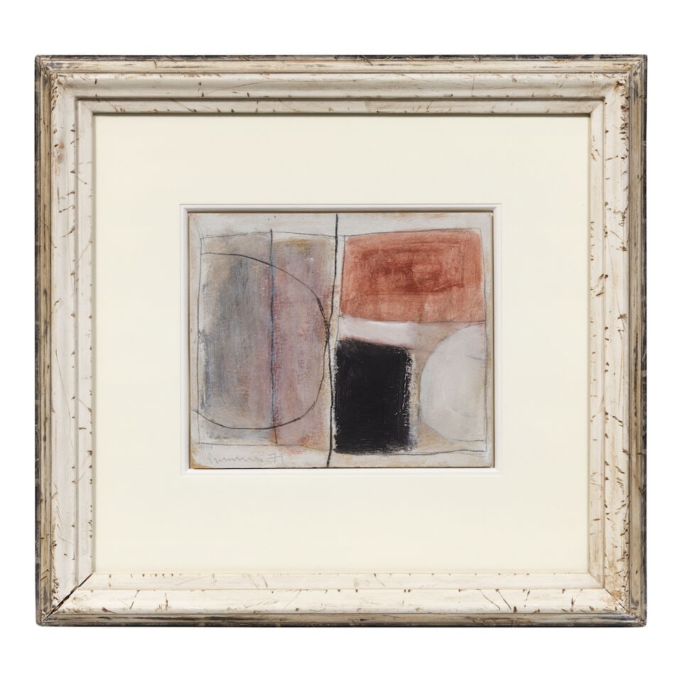 Roy Turner Durrant (British, 1925-1998) Moon and Sun - 2