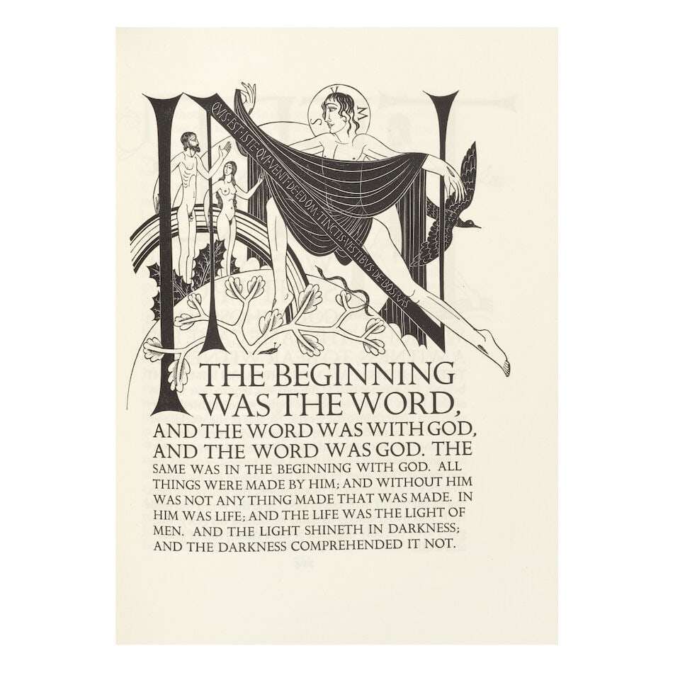 GOLDEN COCKEREL PRESS - ERIC GILL The Four Gospels, 500 COPIES, 1931 (1 of 3)