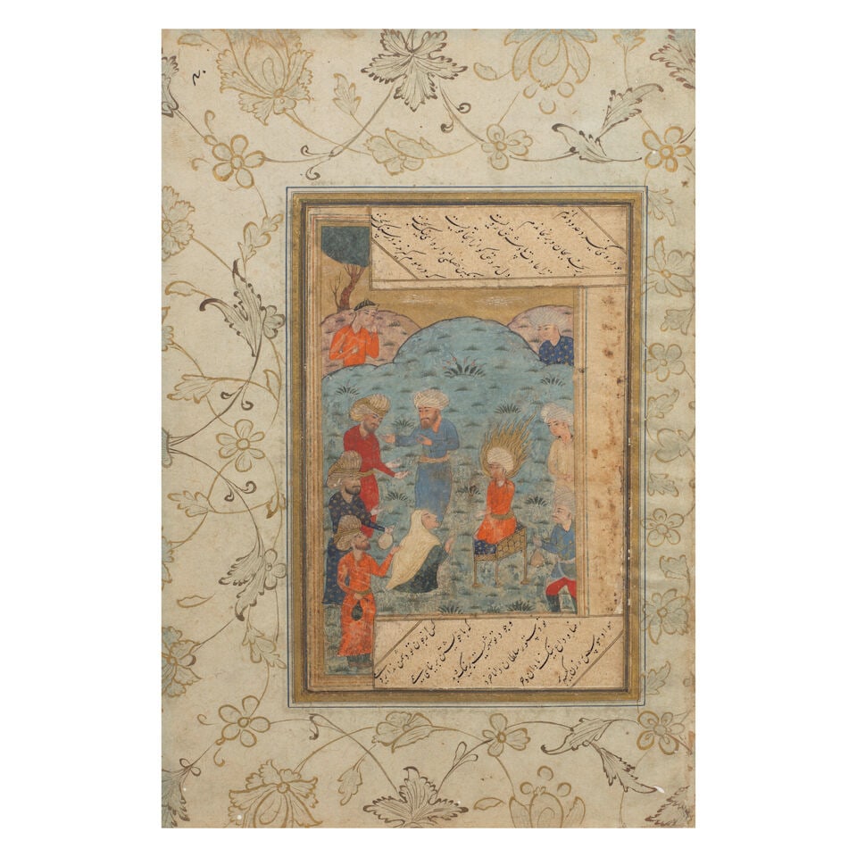 An illustrated leaf from a manuscript of Persian poetry, probably depicting the daughter of the ... (1 of 1)