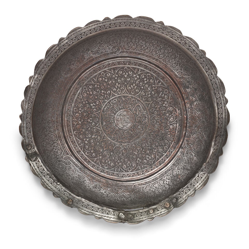 A Mamluk tinned-copper dish Egypt or Syria, early 16th Century (1 of 2)
