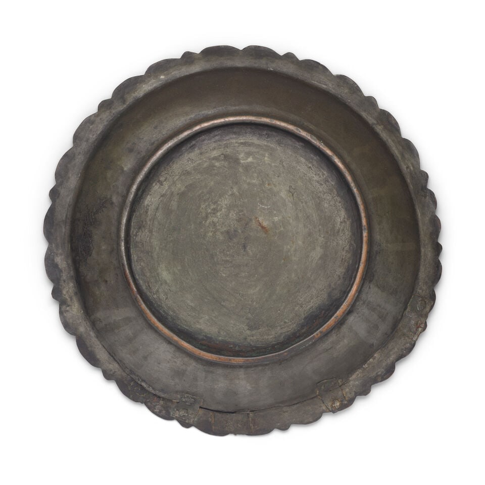 A Mamluk tinned-copper dish Egypt or Syria, early 16th Century - 2