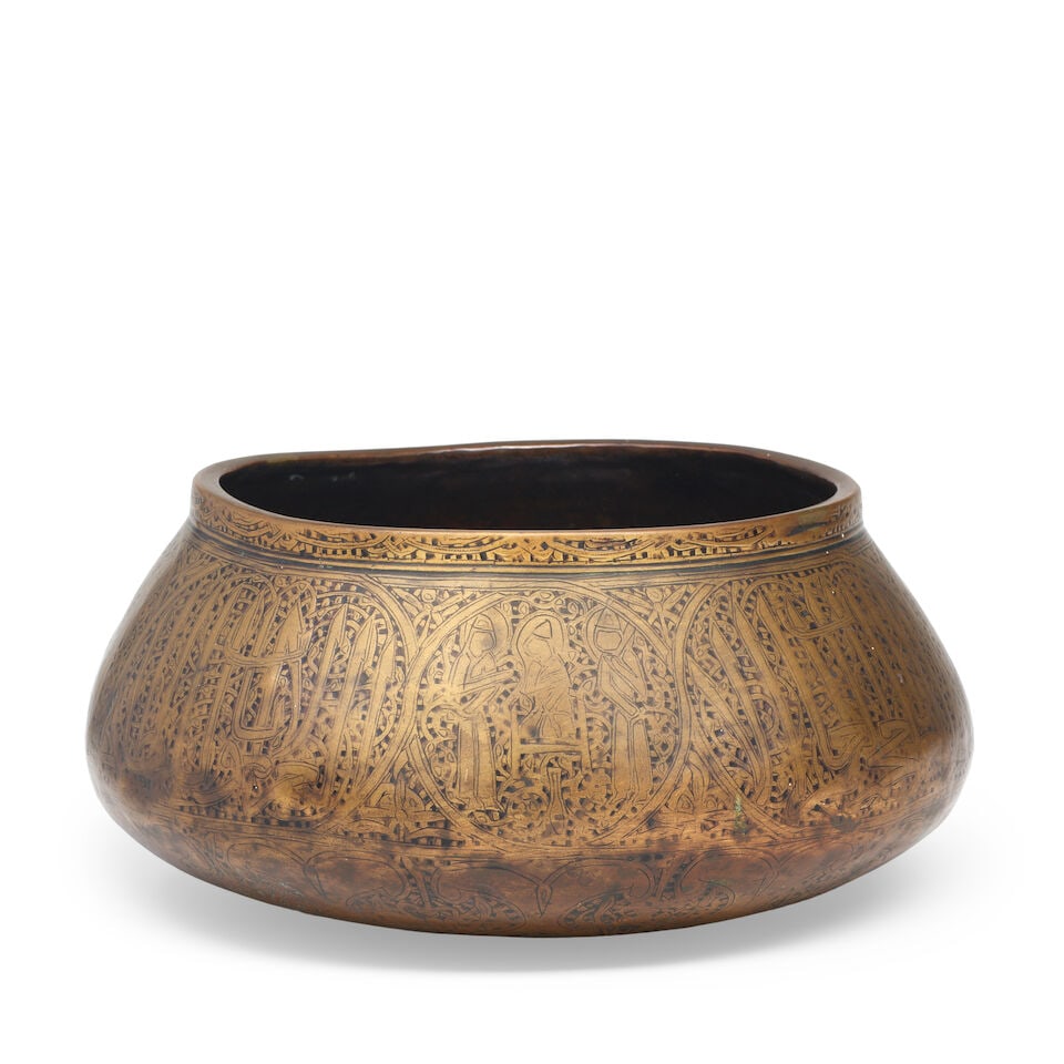 A Fars brass bowl Persia, 14th Century (1 of 3)