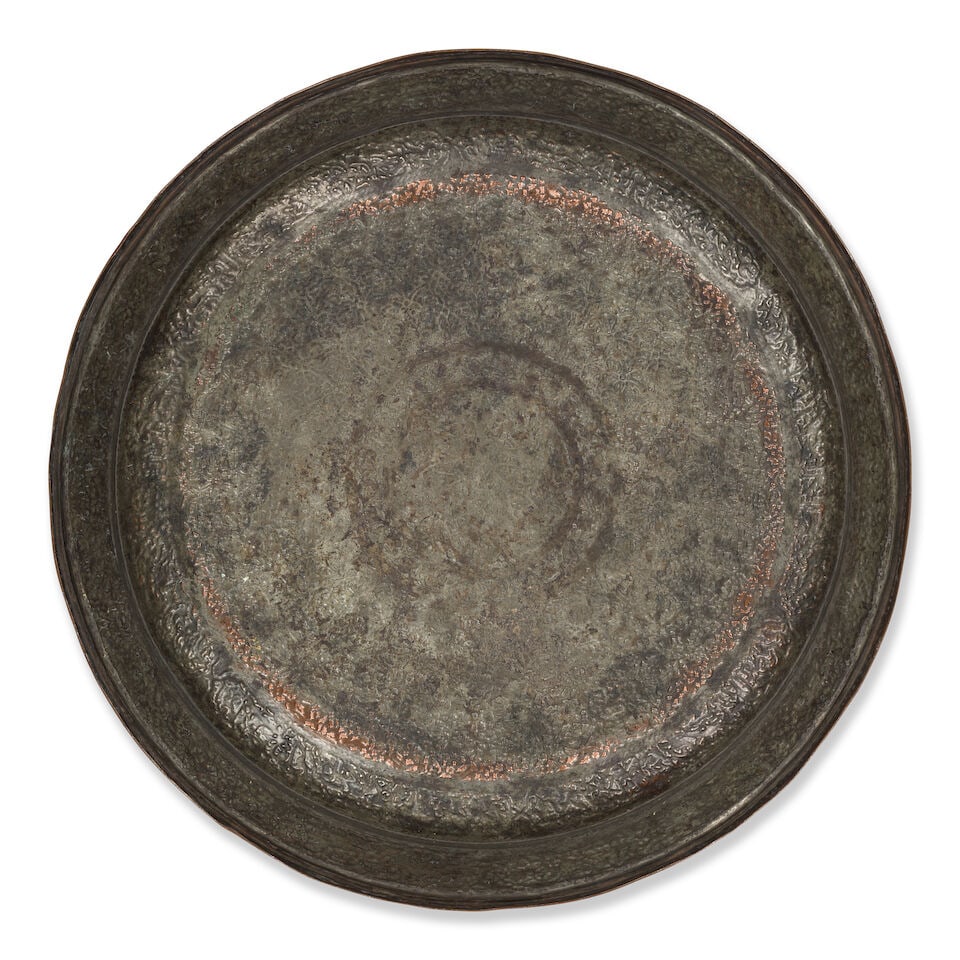 A Qajar tinned-copper dish Persia, 18th/ 19th Century - 2
