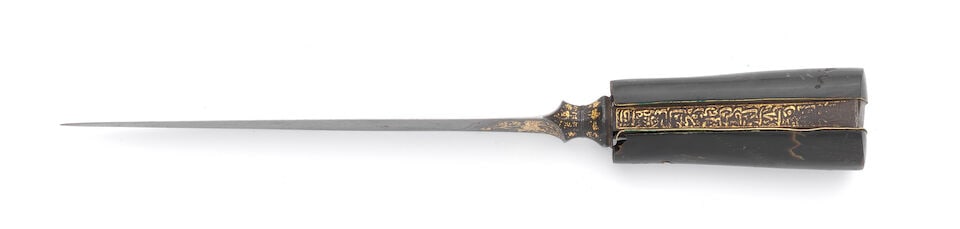 A Qajar gold damascened steel dagger (kard) Persia, 18th/ 19th Century - 3