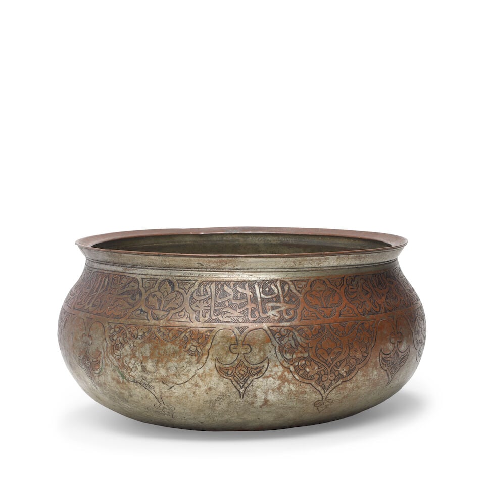 A late Timurid or early Safavid tinned-copper bowl Persia, late 16th/ early 17th Century - 4