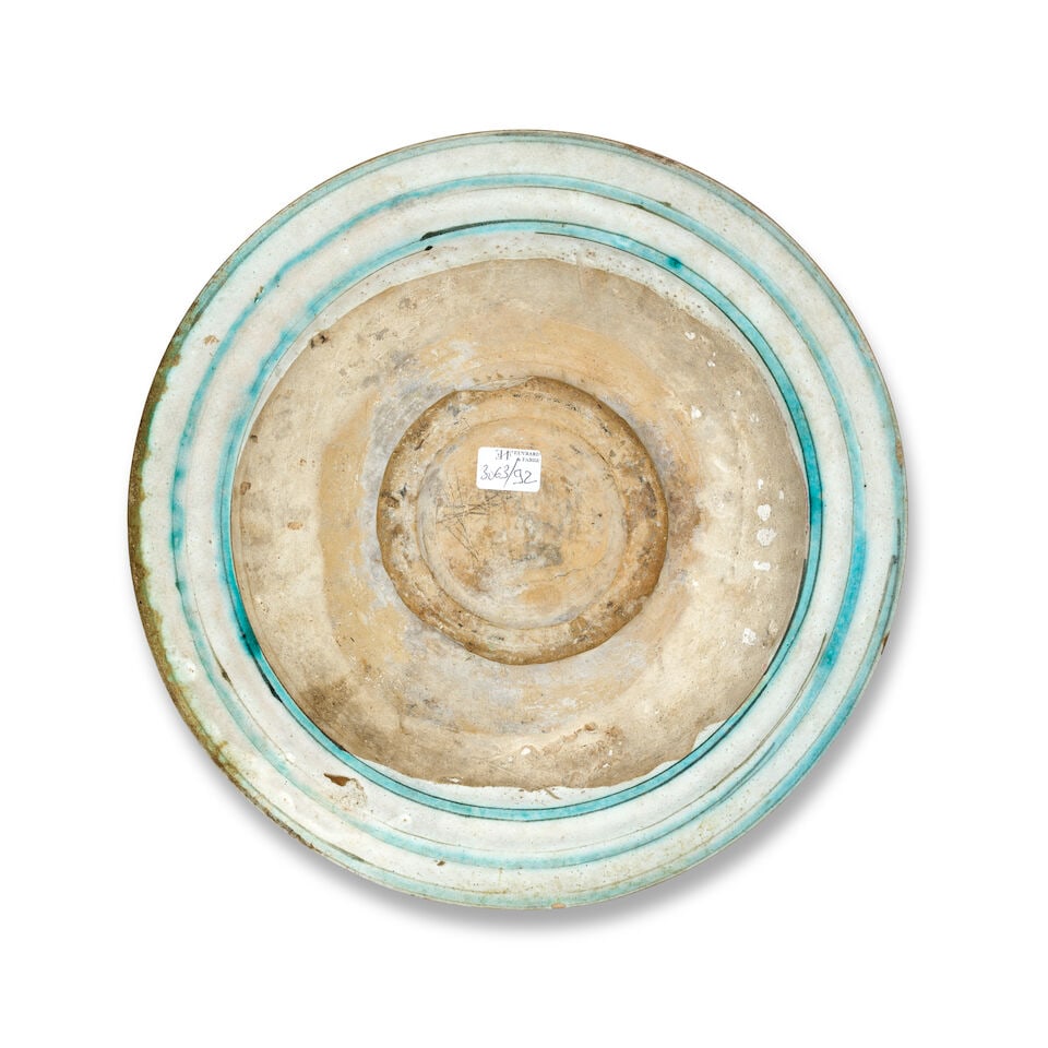 An unusual Safavid underglaze-painted pottery bowl Persia, possibly Kubachi, 17th Century - 2
