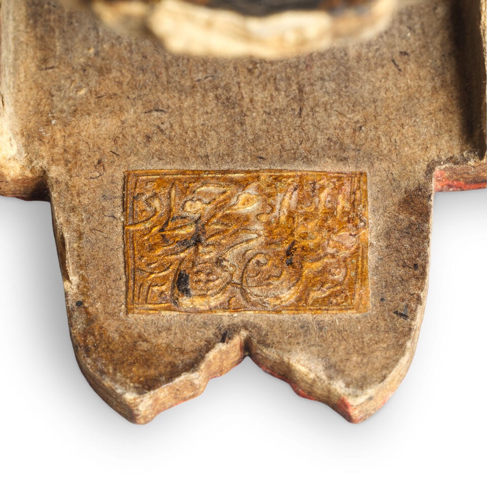 A Qajar lacquer penbox (qalamdan) by Muhammad Javad Persia, dated AH 1304/AD 1886-87 - 2