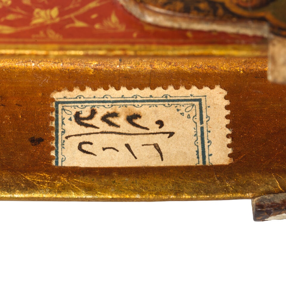 A Qajar lacquer penbox (qalamdan) Persia, late 19th/ early 20th Century - 2