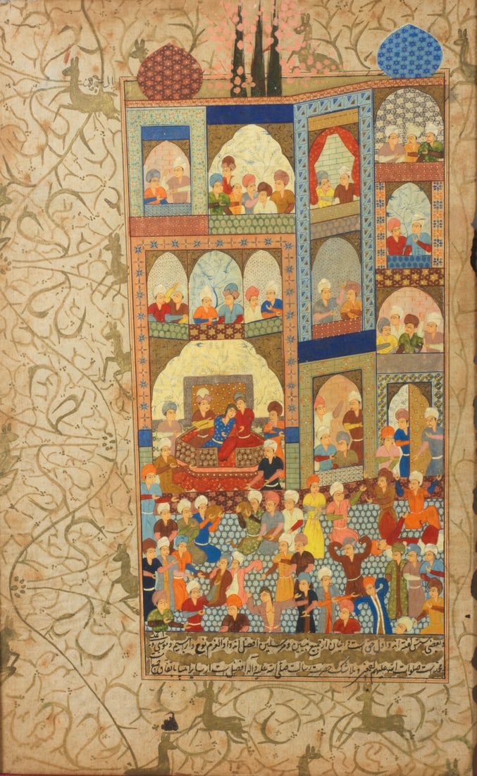 Youths and maidens picknicking in a landscape Iran, early 20th Century(3) - 2