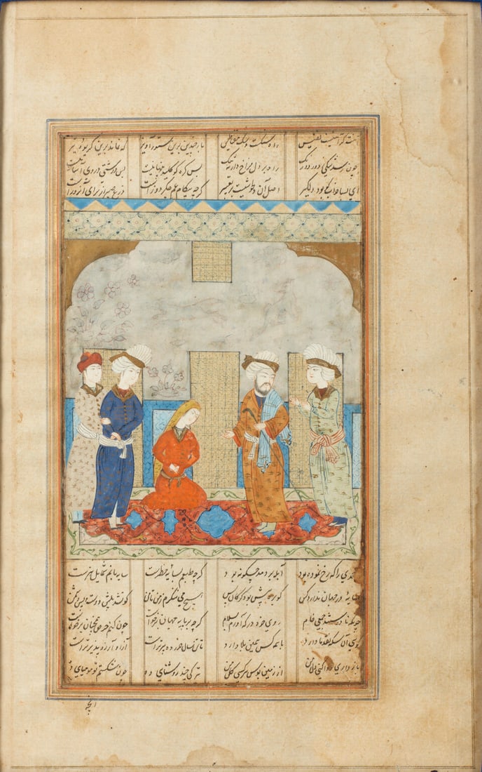 Youths and maidens picknicking in a landscape Iran, early 20th Century(3) - 4