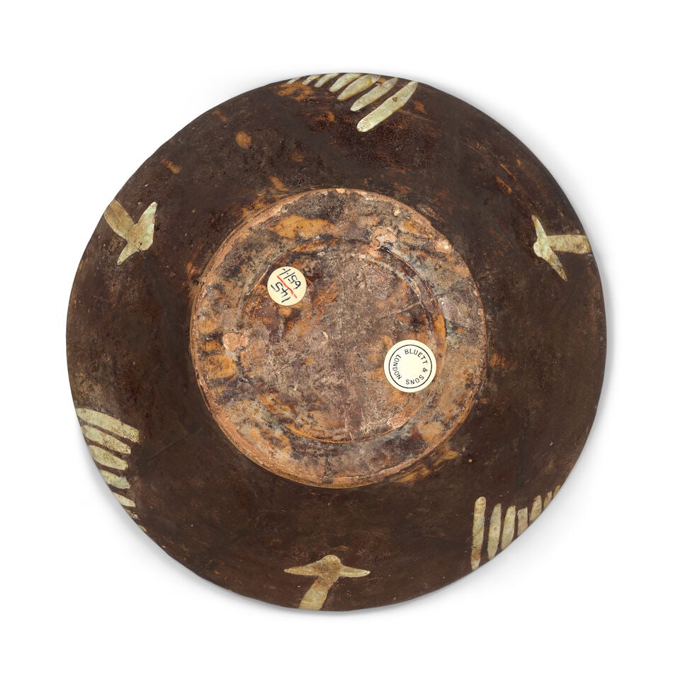 Two Samanid slip-painted pottery bowls Persia, 10th Century(2) - 5