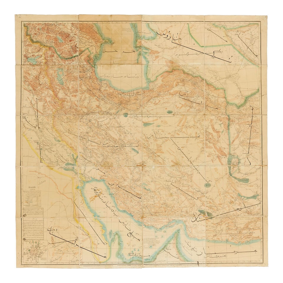 A printed map of Iran, with a small inset map of Tehran, and incorporating parts of the Gulf and... (1 of 2)