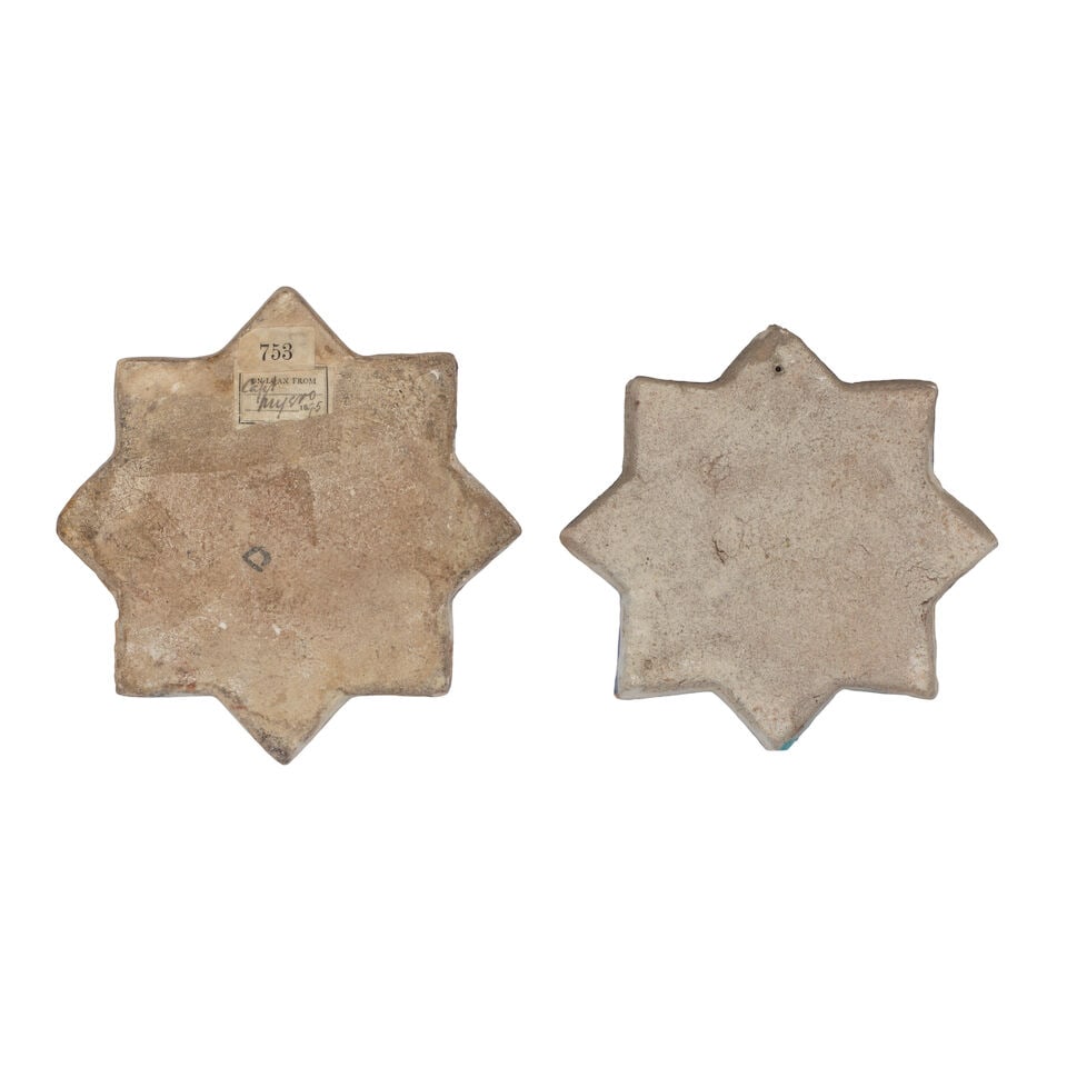 Two Kashan lustre pottery star tiles Persia, 13th Century - 2