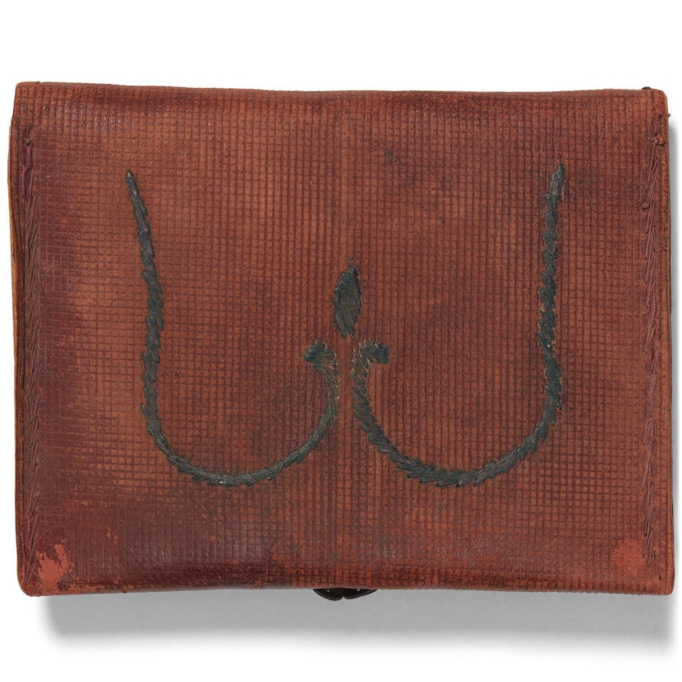 Two Ottoman metal-thread embroidered leather wallets Turkey, 19th and 20th Century(2) - 3
