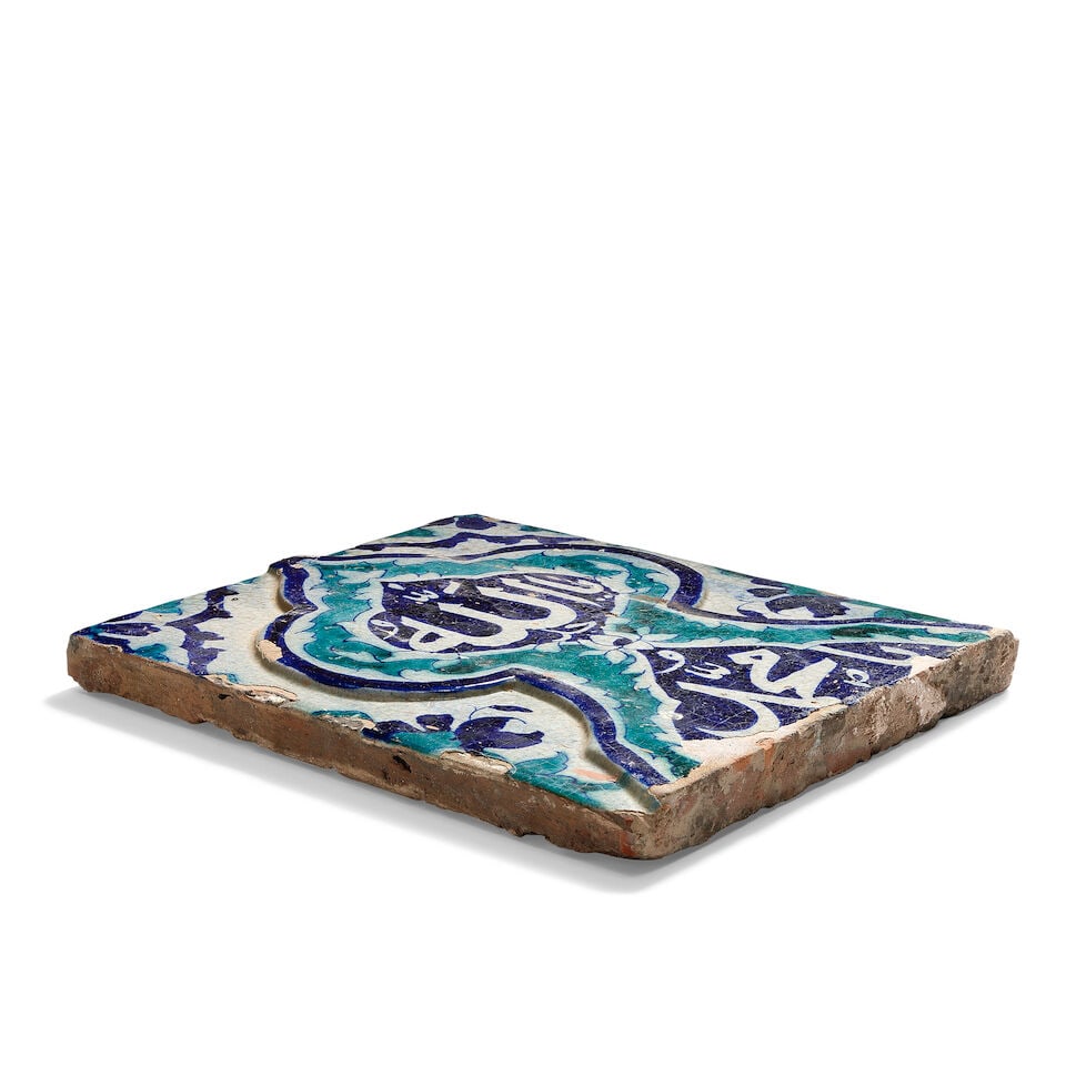 A Multan underglaze-painted moulded pottery tile North India, 19th Century - 2