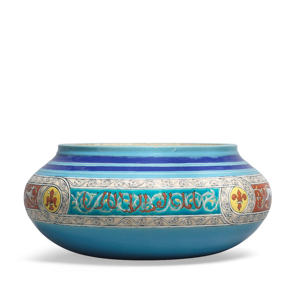 A Mamluk style pottery bowl by Eugène Collinot France, 19th Century (1 of 4)