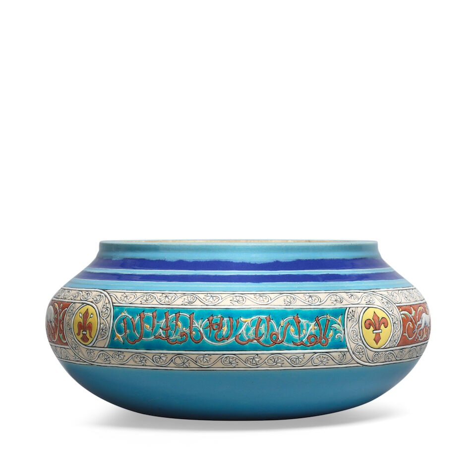 A Mamluk style pottery bowl by Eugène Collinot France, 19th Century - 4