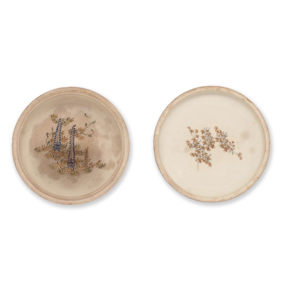 An Awata-style Satsuma pottery box for the Islamic market Japan, late 19th Century (Meiji Period) - 3