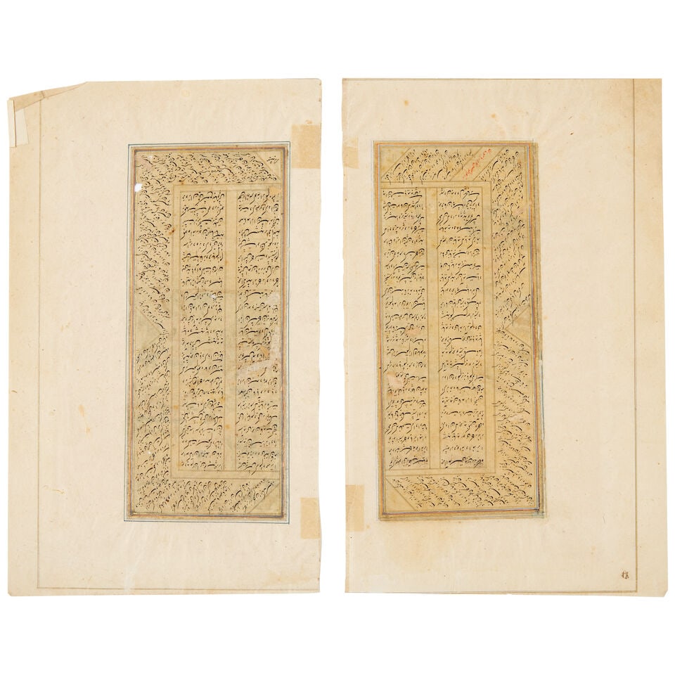Two illustrated leaves from a manuscript of Firdausi's Shahnama Mughal, early 17th Century(2) - 2