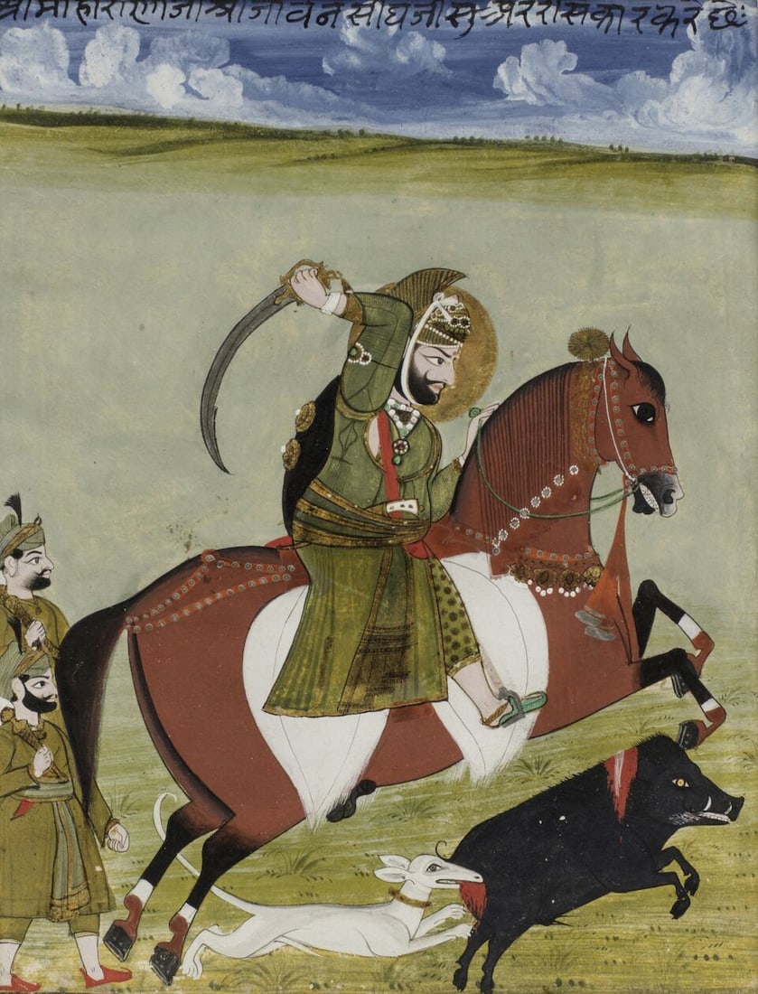 Maharana Sarup Singh (reg. 1842-61) hunting boar on horseback Udaipur, circa 1850-60 (1 of 2)