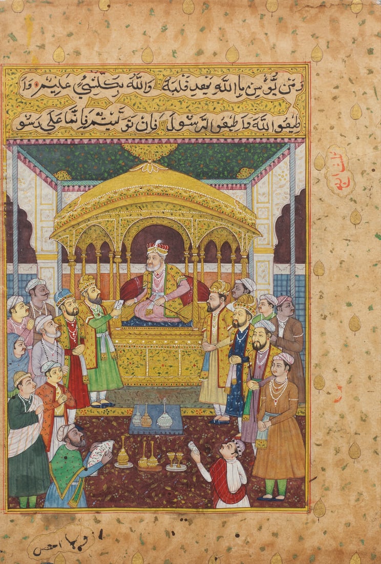 Seven modern paintings in Mughal style, depicting Akbar II in durbar, hunting scenes, and aristo... (1 of 10)
