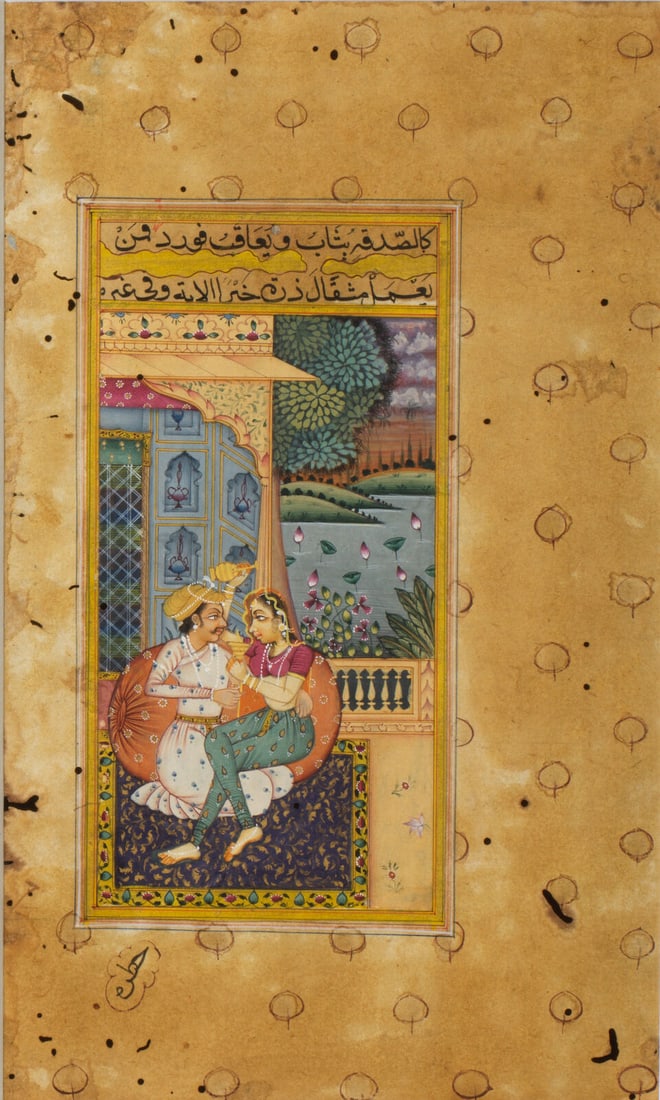 Seven modern paintings in Mughal style, depicting Akbar II in durbar, hunting scenes, and aristo... - 6