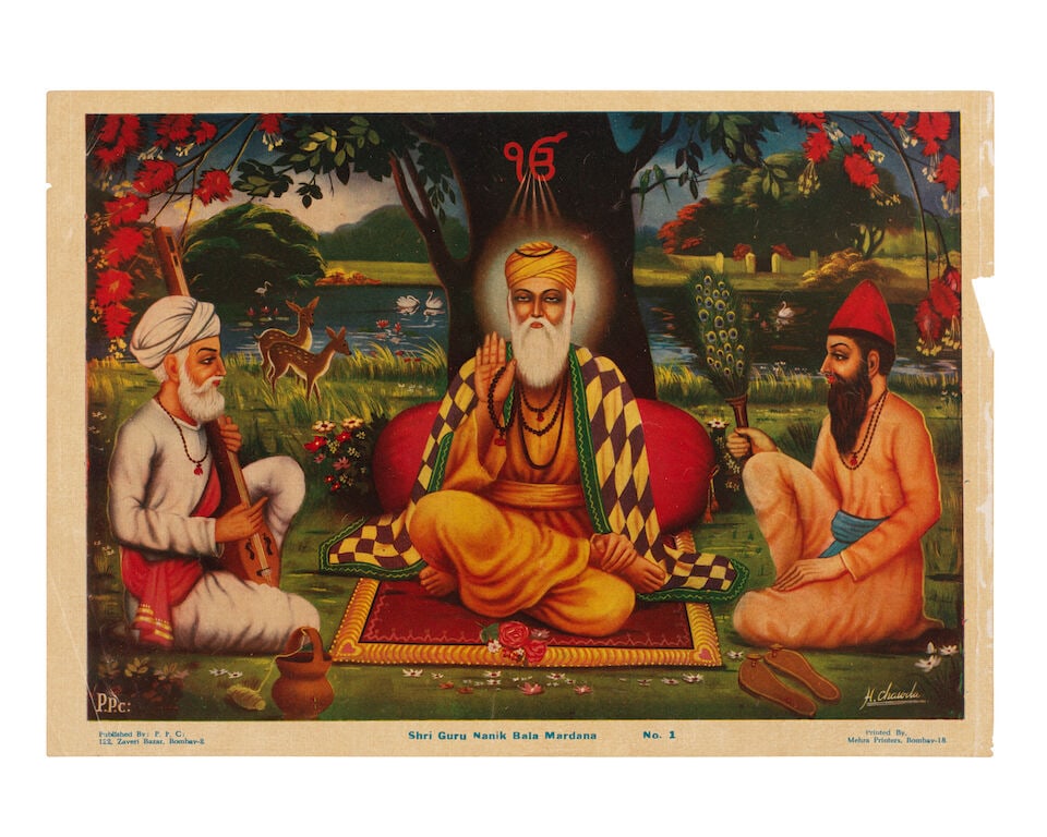 Guru Nanak seated with Bala and Mardana (Shri Guru Nanik Bala Mardana) After H. Chavda, Picture ... (1 of 1)