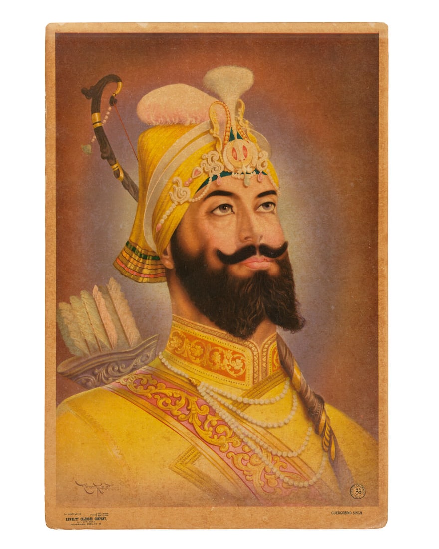 Guru Govind Singh Kawality Calendar Company, Delhi, circa 1950-60 (1 of 2)