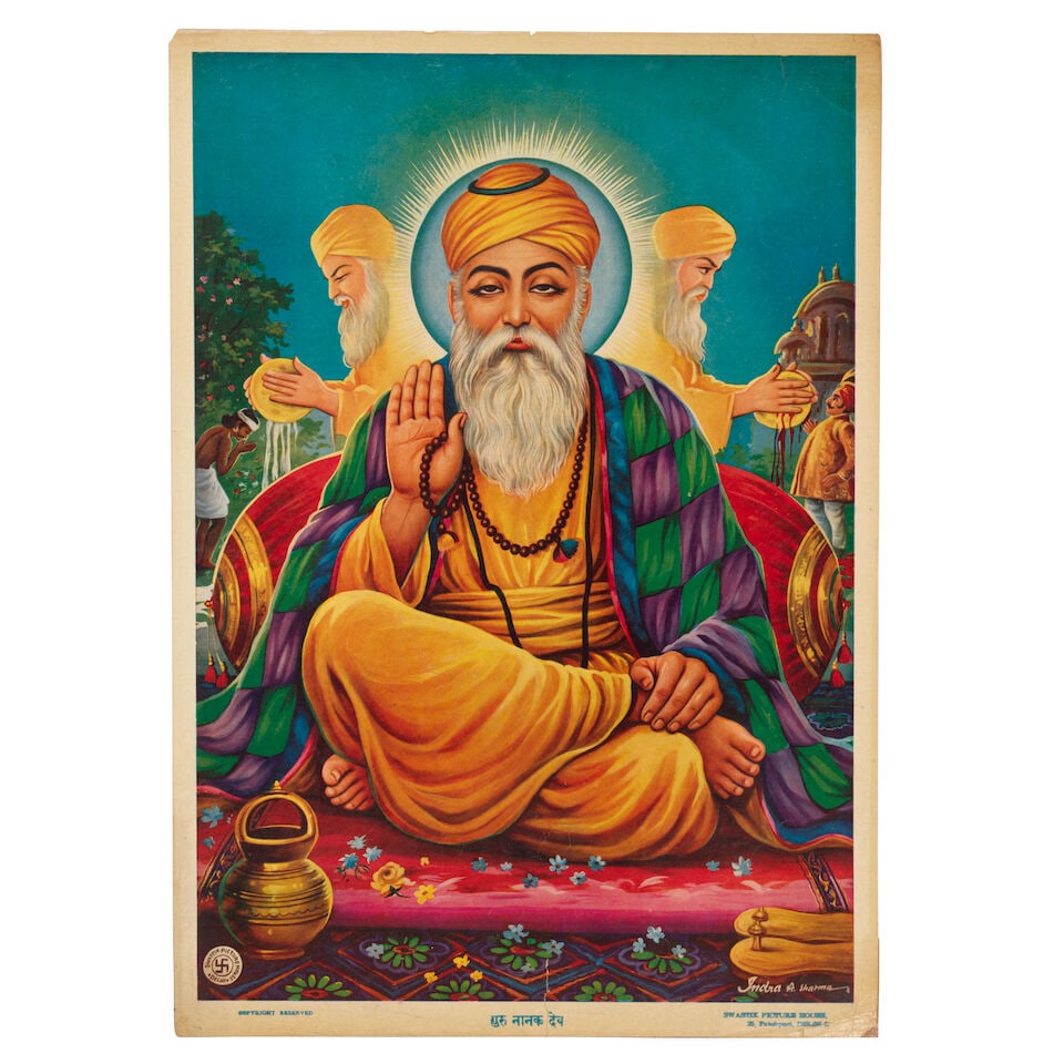 Guru Nanak After Indra A. Sharma, Swastik Picture House, Delhi, circa 1960 (1 of 2)