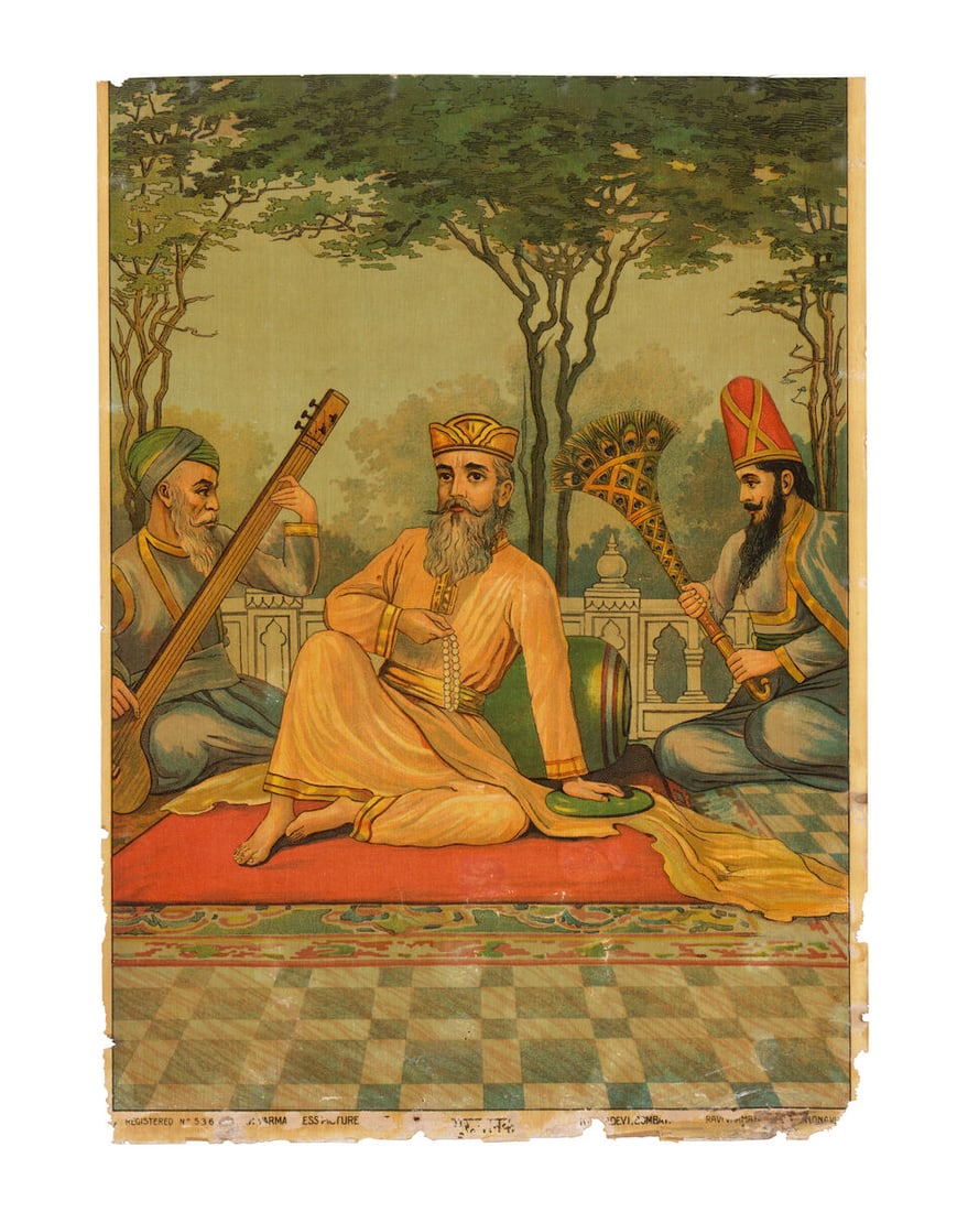 Guru Nanak seated on a terrace with Bala and Mardana Ravi Varma Press, Bombay, circa 1920 - 2