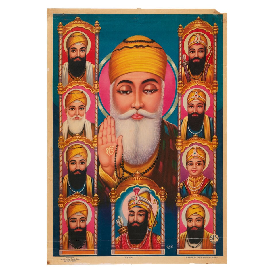 The Ten Sikh Gurus Subhash Picture Publishers, Delhi, circa 1960s (1 of 2)