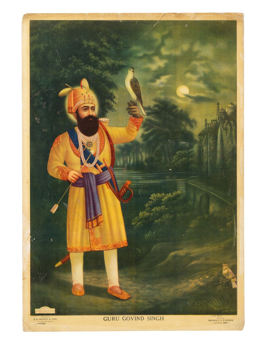 Guru Govind Singh standing in a moonlit landscape S. S. Brijbasi & Sons, Mathura, circa 1940-50 (1 of 1)