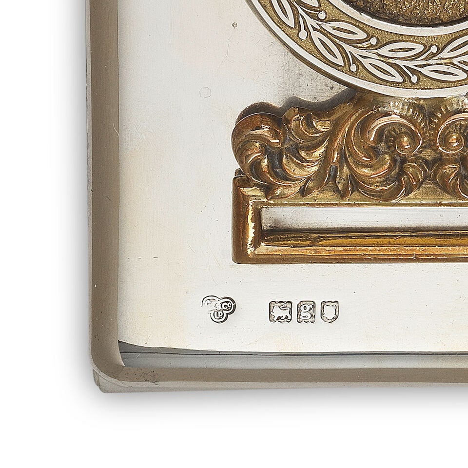 A silver-gilt waistbelt clasp of the 47th Sikhs mounted as an ink blotter India and London, the ... - 3