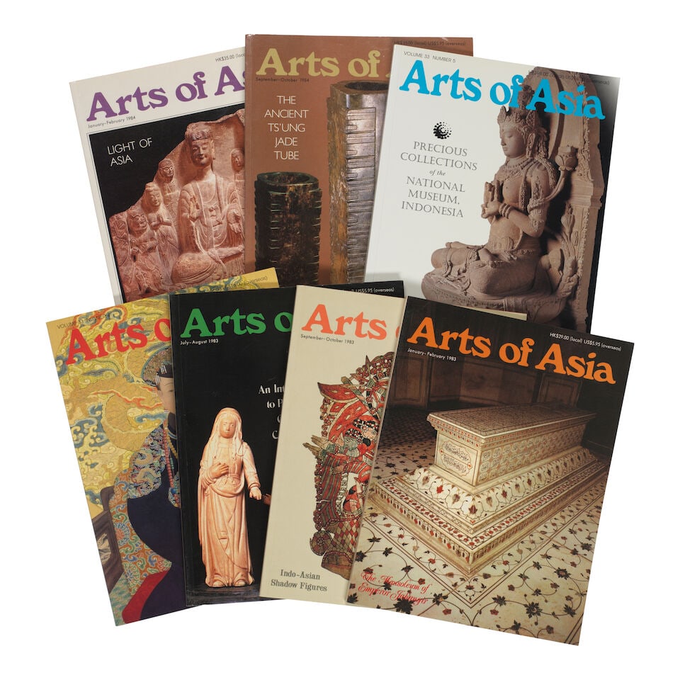 Arts of Asia Magazine: from the first issue (1971), complete to 1997, and miscellaneous copies 1... (1 of 1)