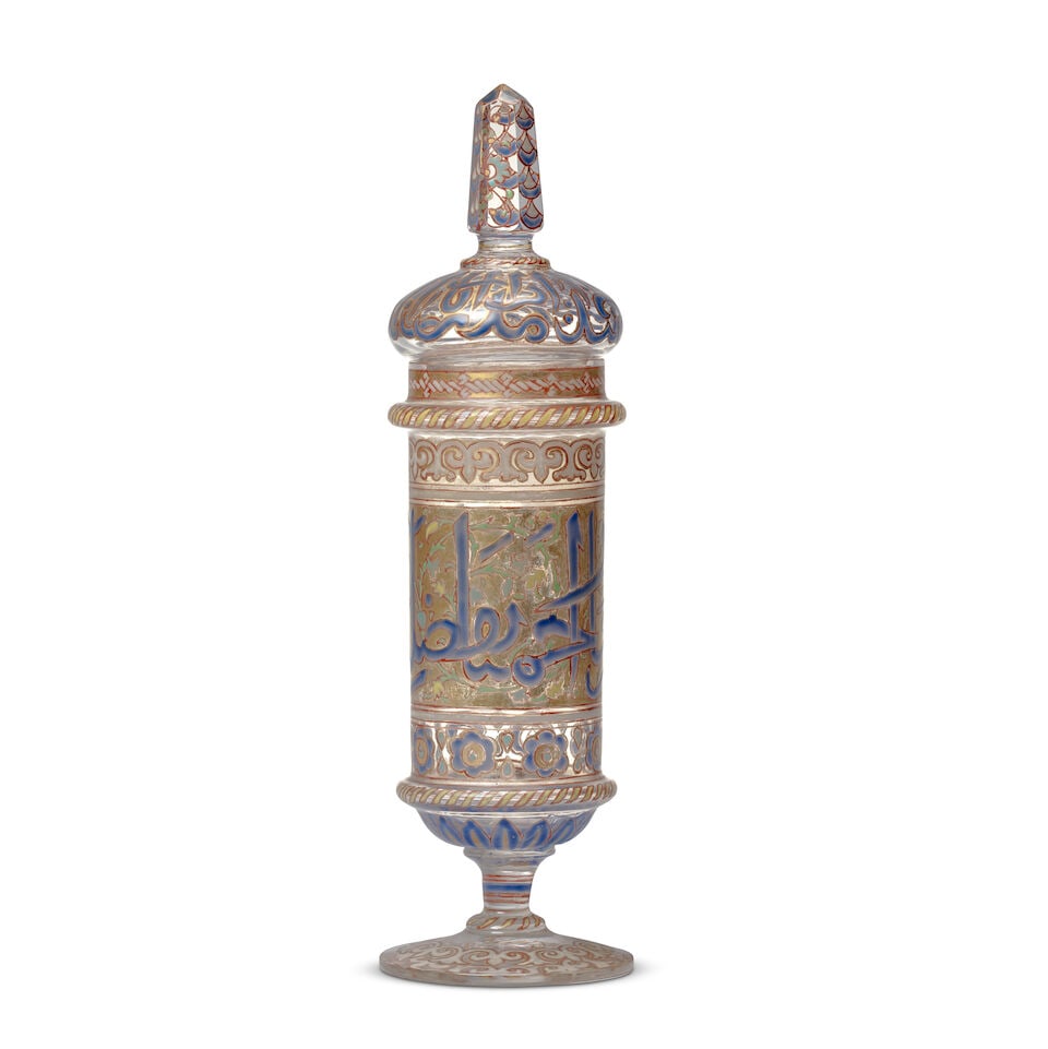 A Mamluk style enamelled glass goblet Europe, Late 19th/ early 20th Century - 2