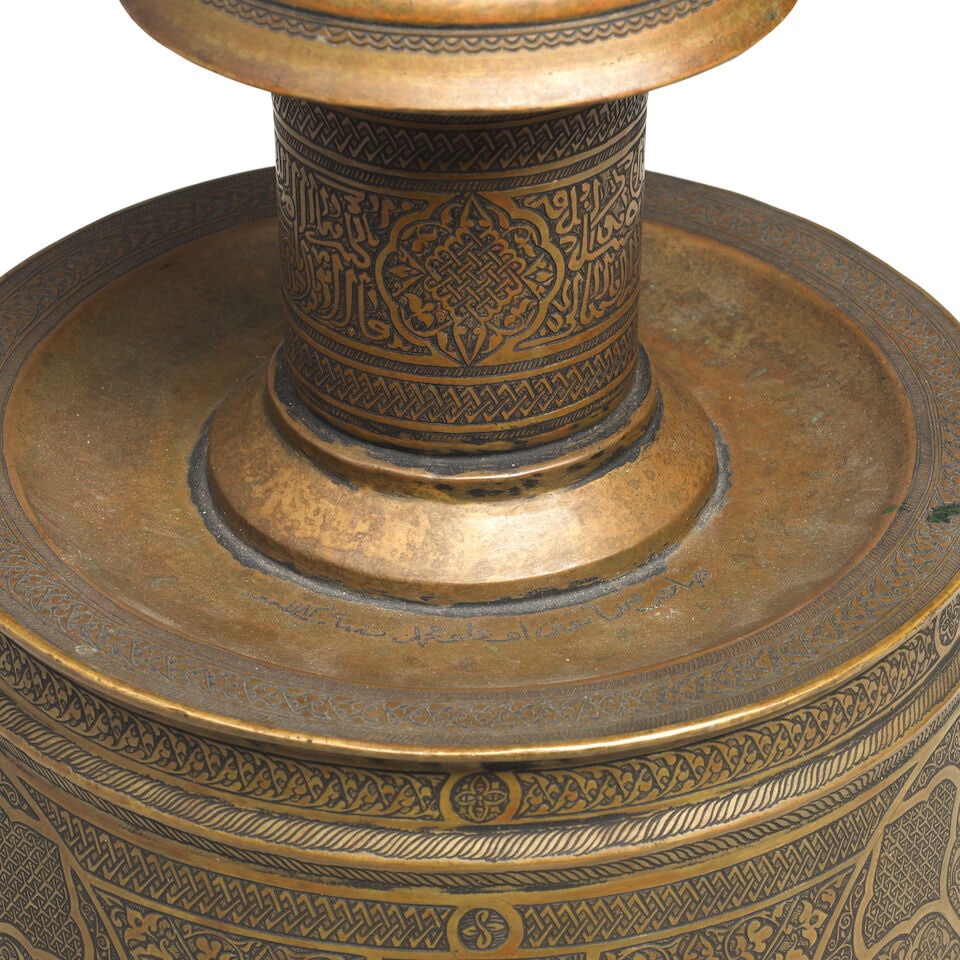 A pair of Fars-style candlestick bases Persia, 20th Century(2) - 2